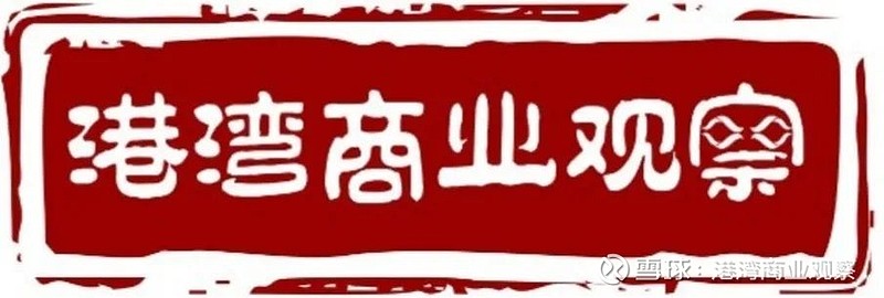 天数智芯：去年亏损加剧，推理产品以价换量毛利承压，现金流持续“失血”