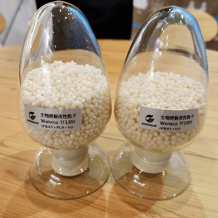 万华化学获得发明专利授权：“一种热塑性树脂改性剂的制备方法与应用”
