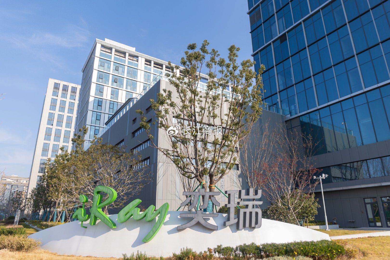 债市早参4月9日|4家出险房企“扭亏为盈” 债务重组收益带来归母净利802亿“纸面富贵” 金融监管总局严禁以涉农名义违规新增隐债