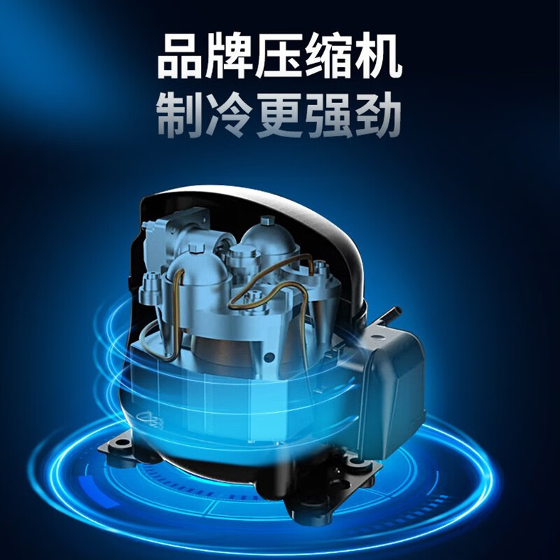 澳柯玛获得实用新型专利授权：“一种可调节方向的冷柜底部定向轮”
