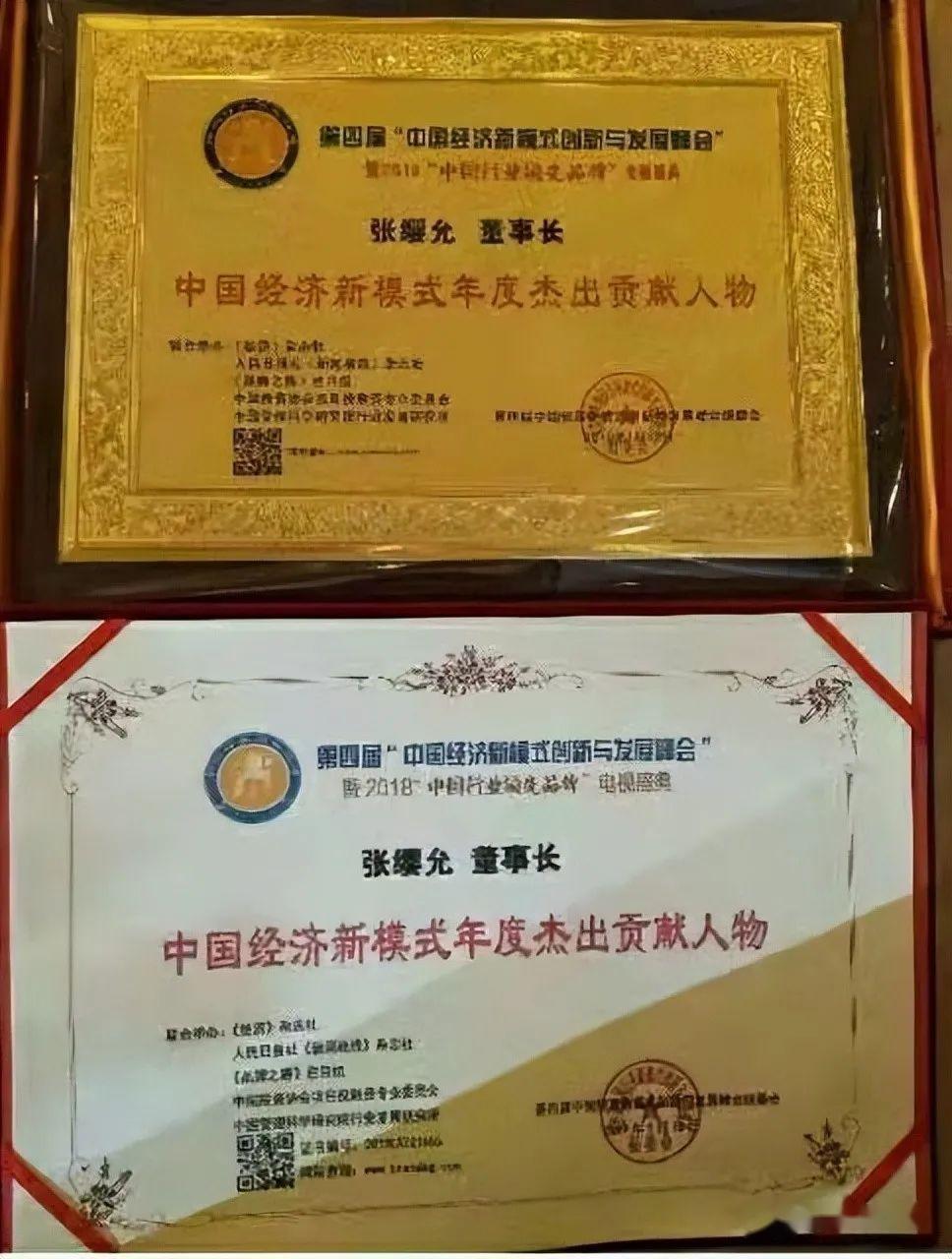 齐福民：做实农民专业合作社，关键是利益联结机制 | 投资新农人
