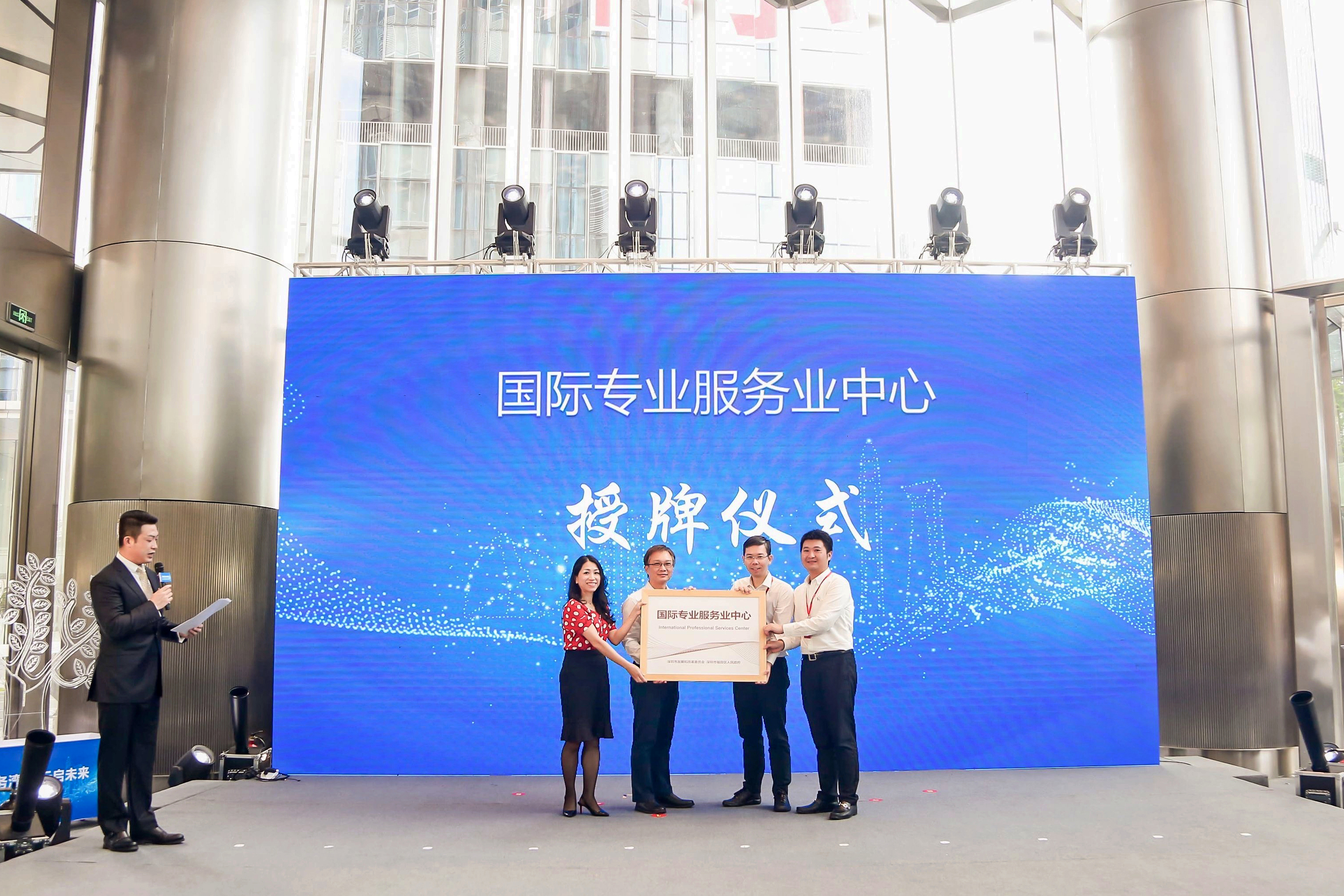熊喵大师发起成立AI数字菜谱供应链联盟 携手多家企业共建智慧餐饮生态
