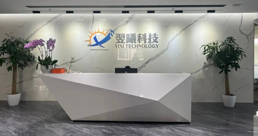 诺瓦聚变完成7亿元天使+轮融资，天使轮累计融资创国内民营聚变企业纪录
