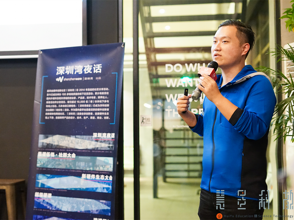 不再“靠医生手感”，AI机器人要“植”入这个千亿市场