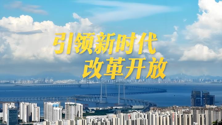 中信建投：创新破局 中国医疗器械成长逻辑重塑