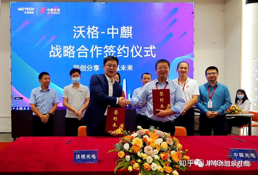 人民鉴真41期丨沃格光电澄清：未参与苹果半导体玻璃基板样品开发与生产
