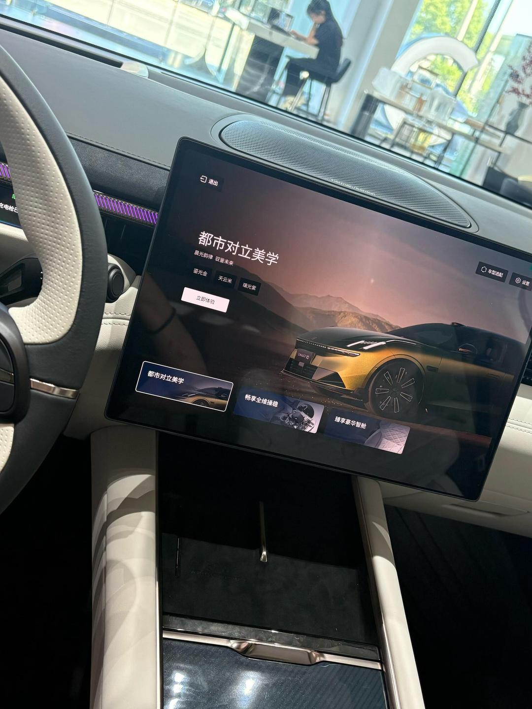 一汽奥迪的纯电新车，为什么要把激光雷达藏起来