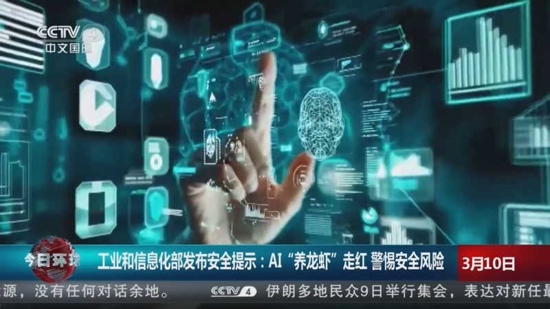 智利柴油暴涨推高物流成本，显著冲击整个产业链