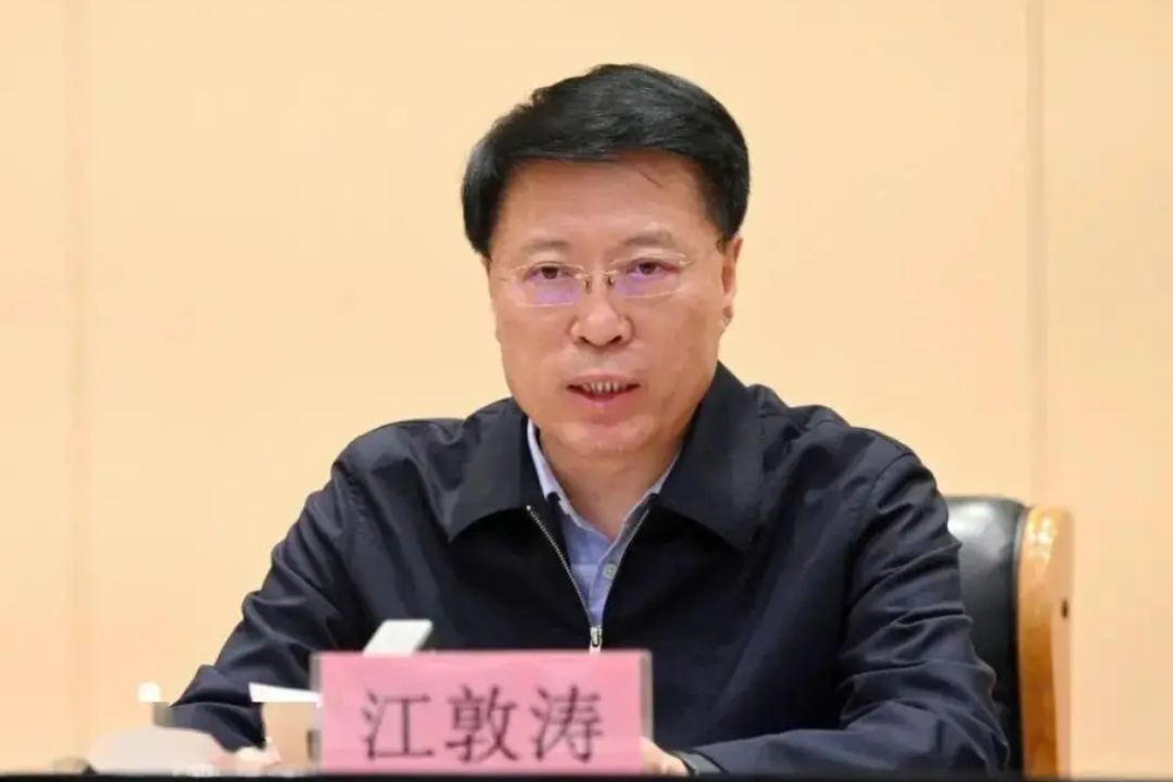 国家烟草专卖局原党组成员、副局长韩占武严重违纪违法被开除党籍和公职