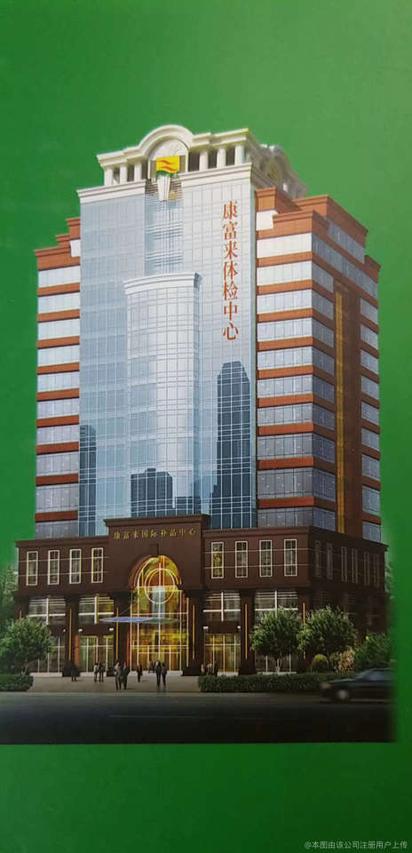 双象股份：全资子公司拟25亿元投建年产35万吨特种材料项目
