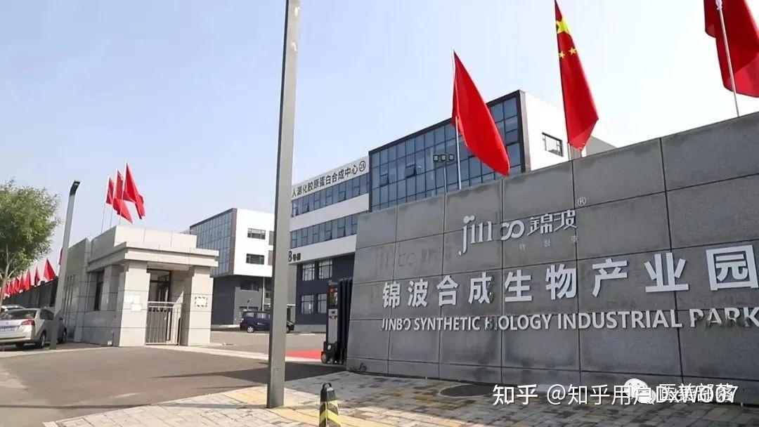 扣非净利近乎“腰斩”、现金流转负，荣晟环保分红超净利两倍引质疑