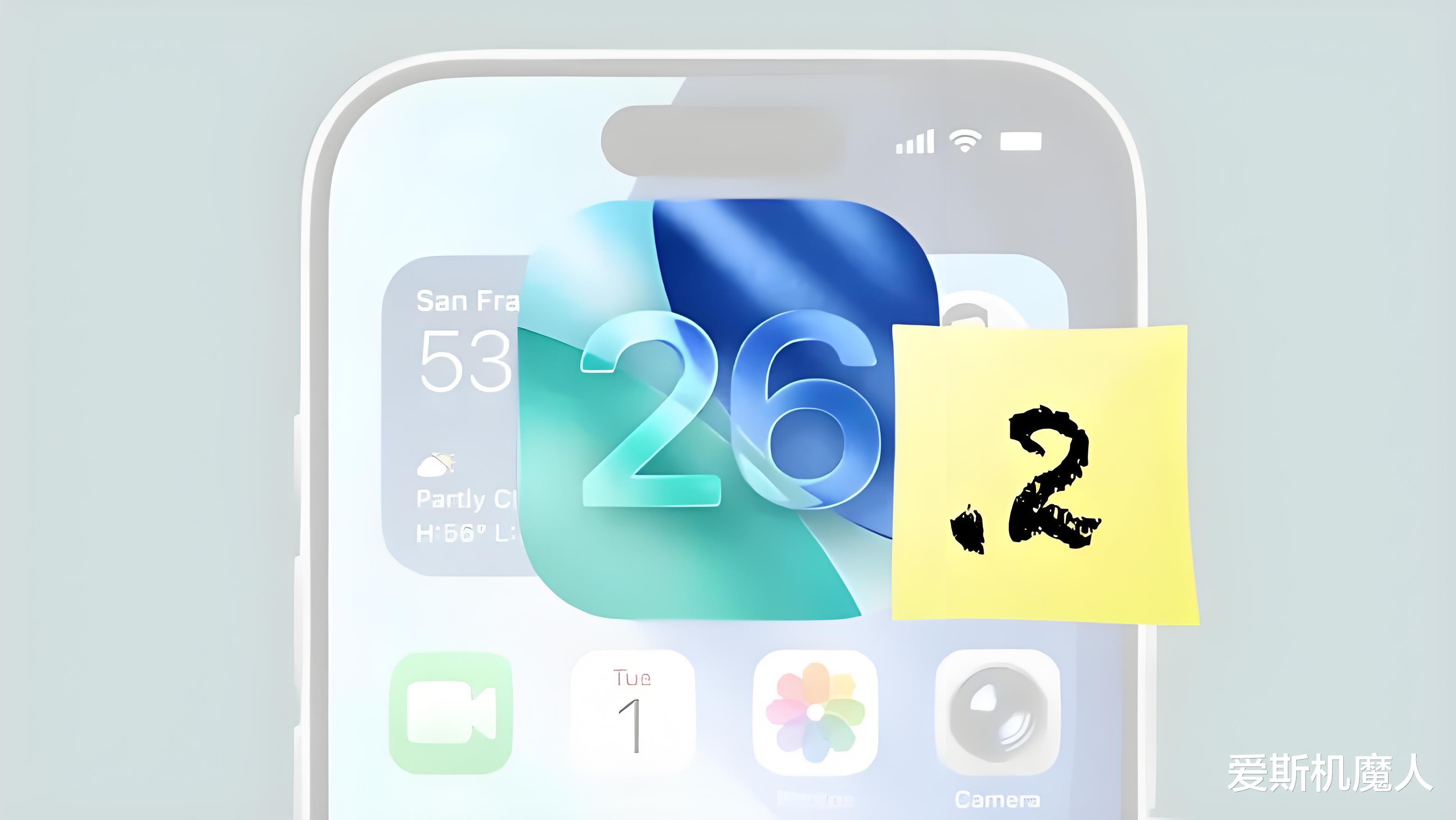 苹果：更新iOS以保护iPhone免受网页攻击