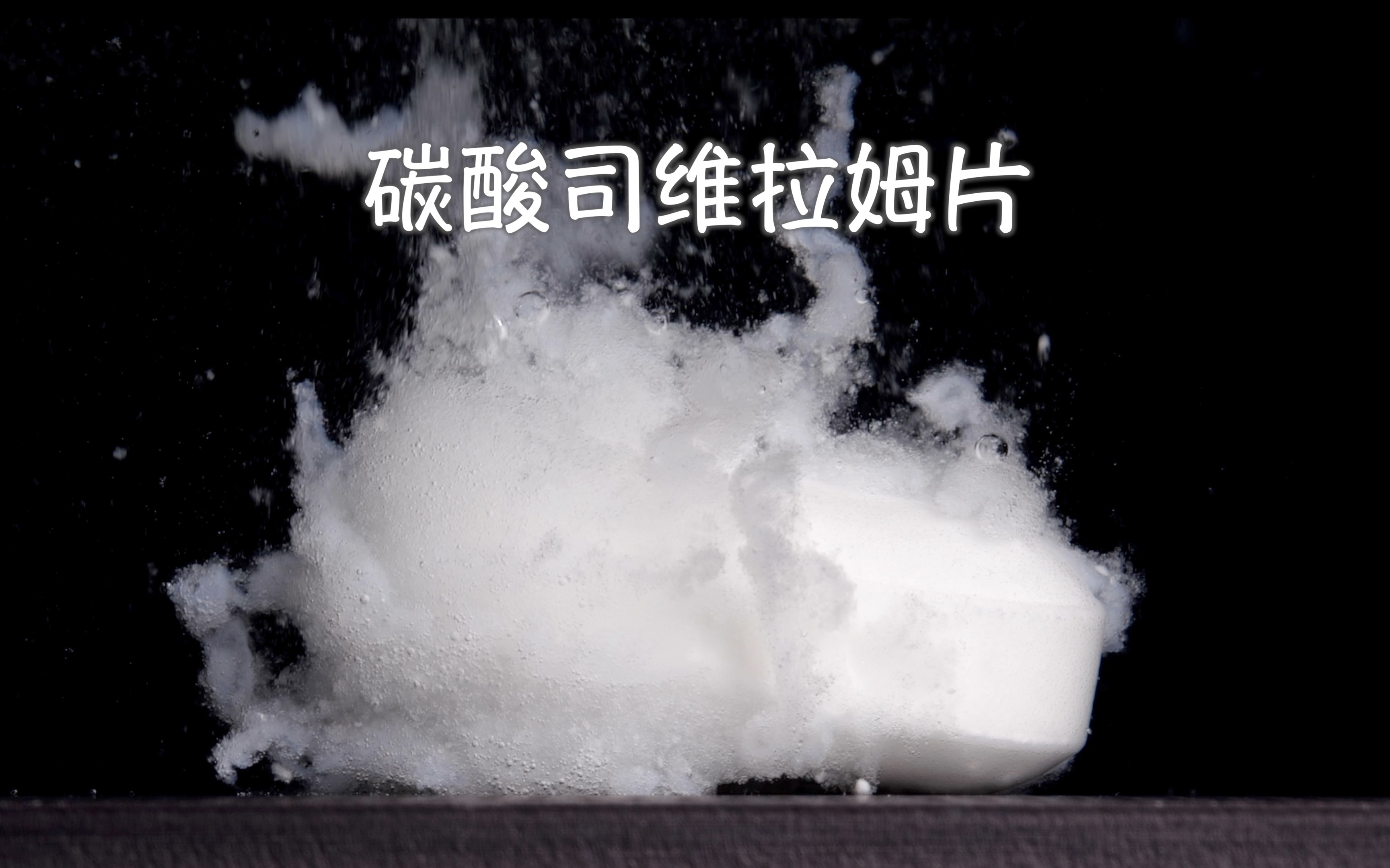 金陵药业：碳酸司维拉姆干混悬剂上市申请未获批准；恒瑞医药：HRS-7156片临床试验获批丨医药早参