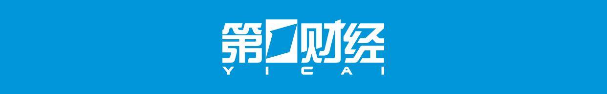 紫燕食品：2025年净利润同比下降31.84% 拟10派1.8元