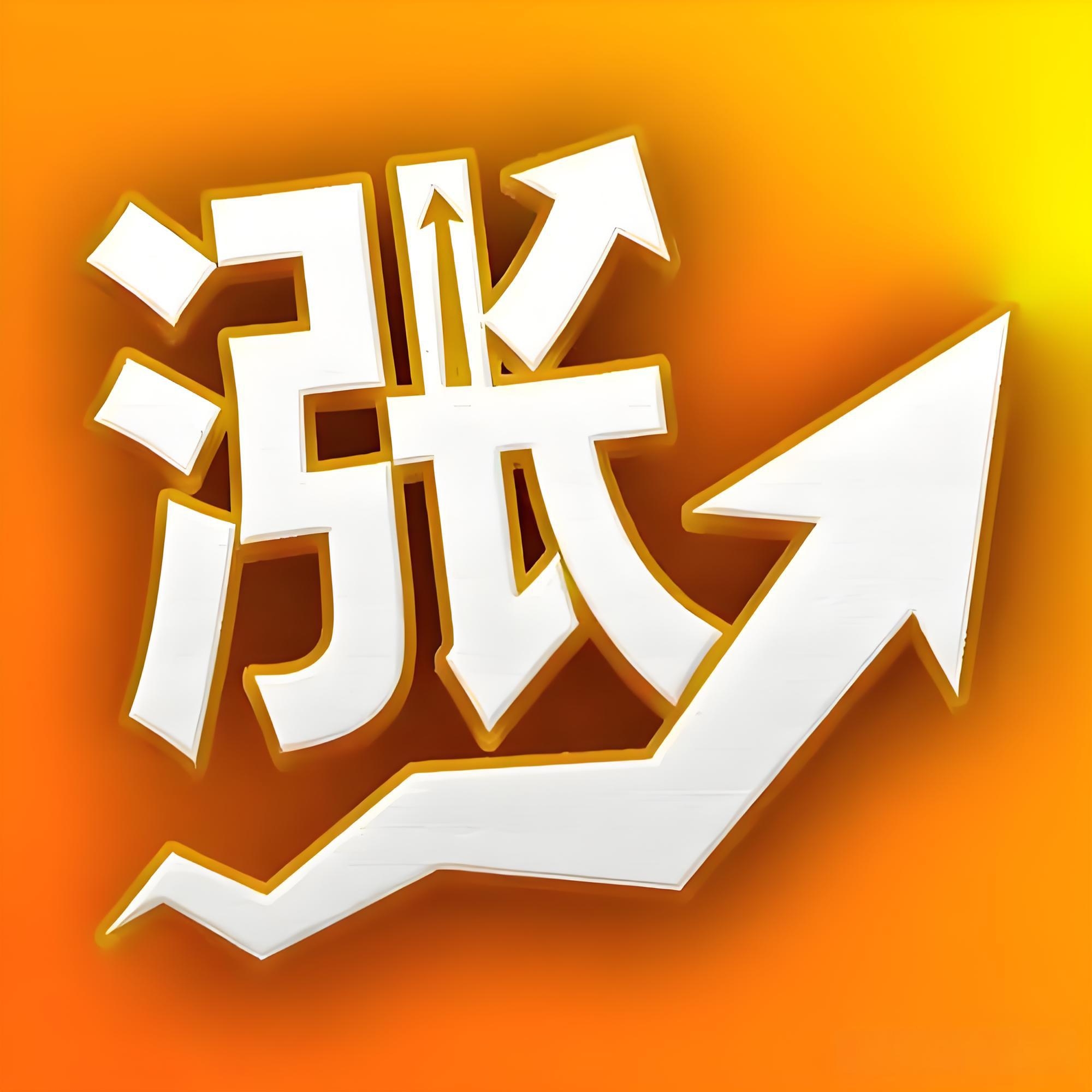 中证转债指数收涨0.22%，211只可转债收涨