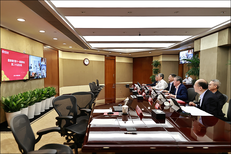 23九仙债：2026年4月23日召开会议审议撤销担保等议案