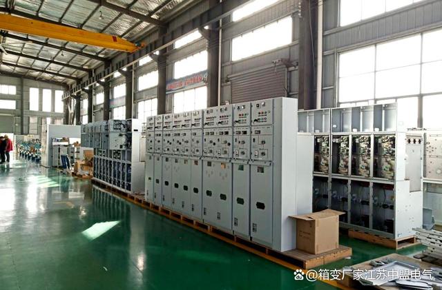 华荣股份：国内首创智能化防爆高压环网柜研制成功
