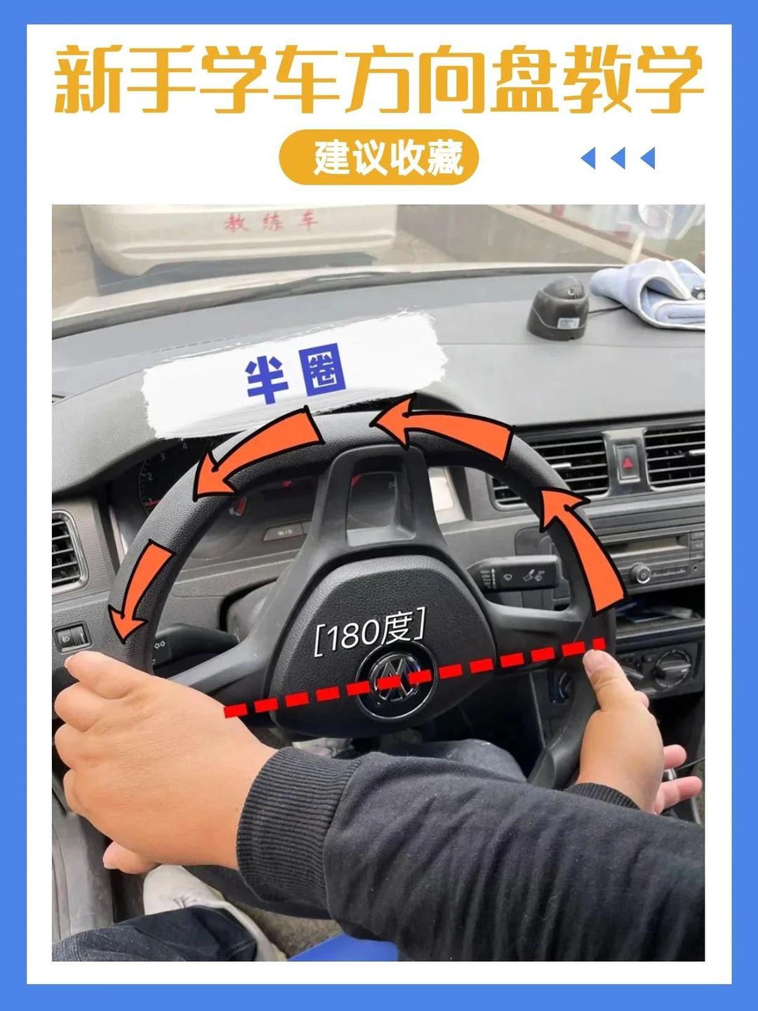 自动驾驶技术再强，方向盘还得人握紧
