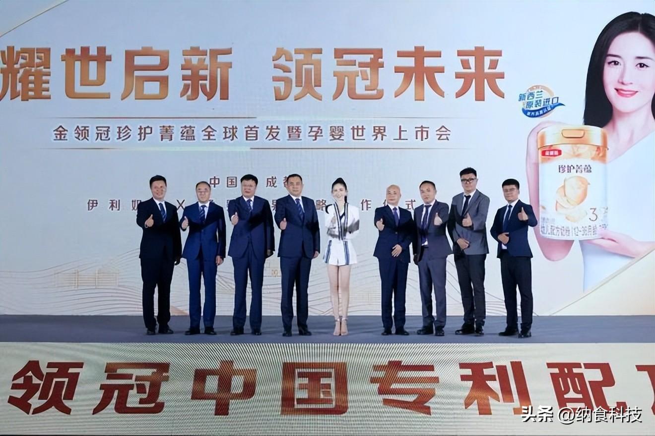 伊利股份获得发明专利授权：“一种耐磨且防水的高光光油及其制备方法”