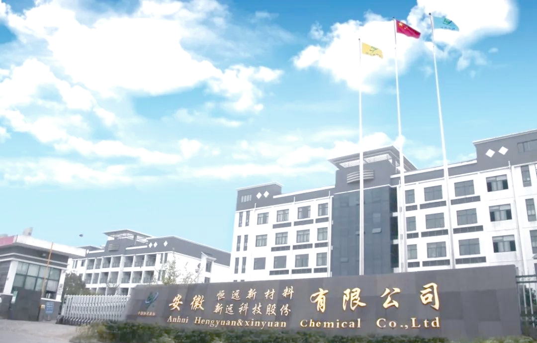 宝鼎科技：未披露子公司重大事项 收到浙江证监局警示函