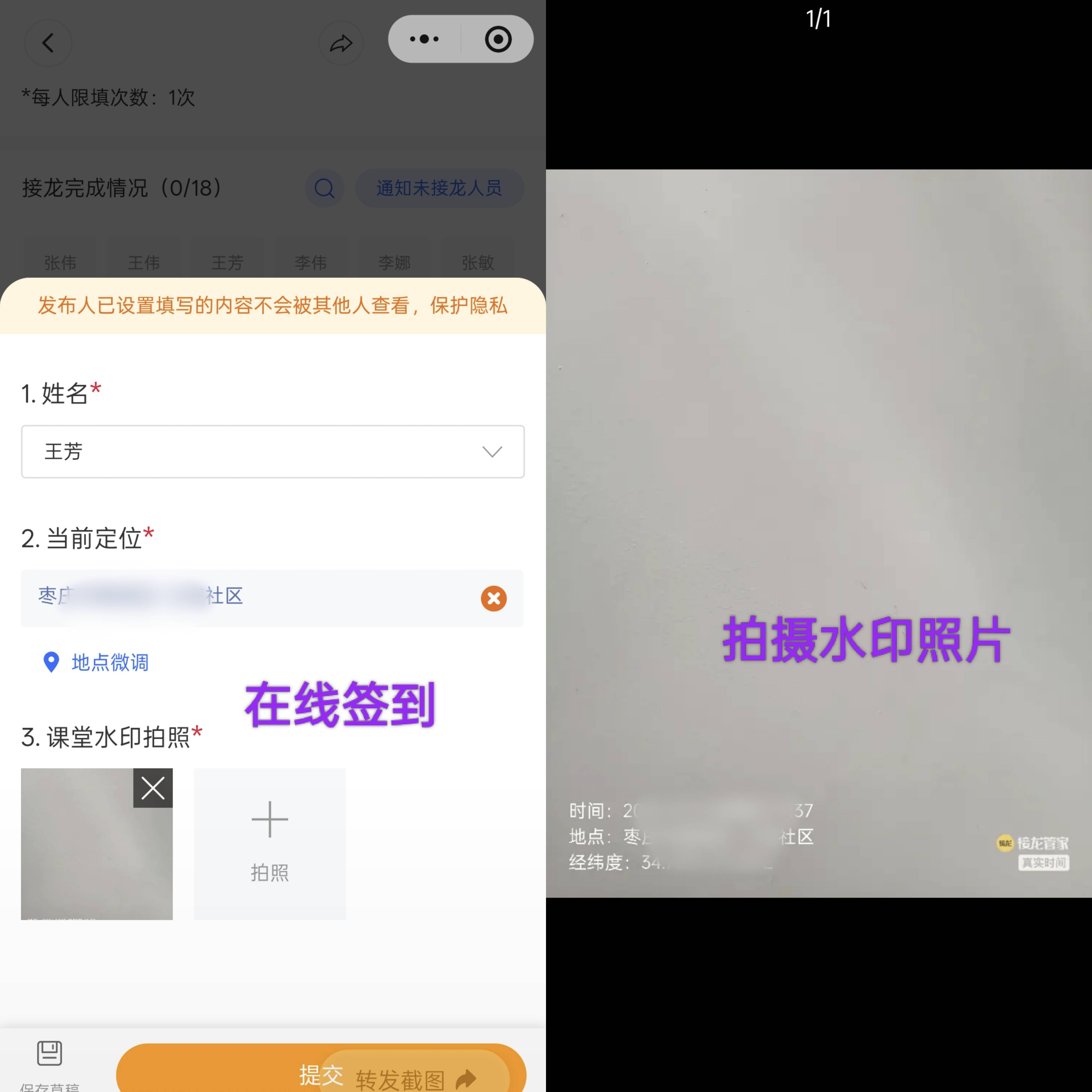AI来了，大学课堂应该怎么变
