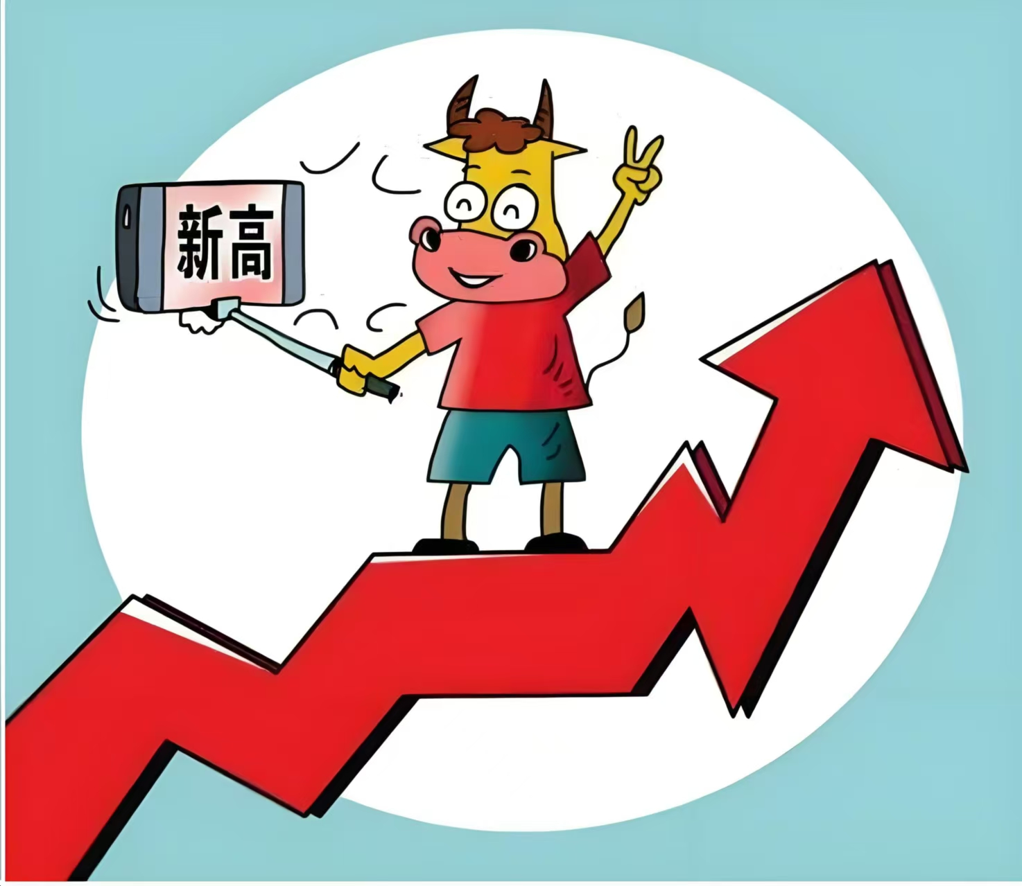 A股罕见!603402,持有500股成公司第8大股东!持股市值不足7万