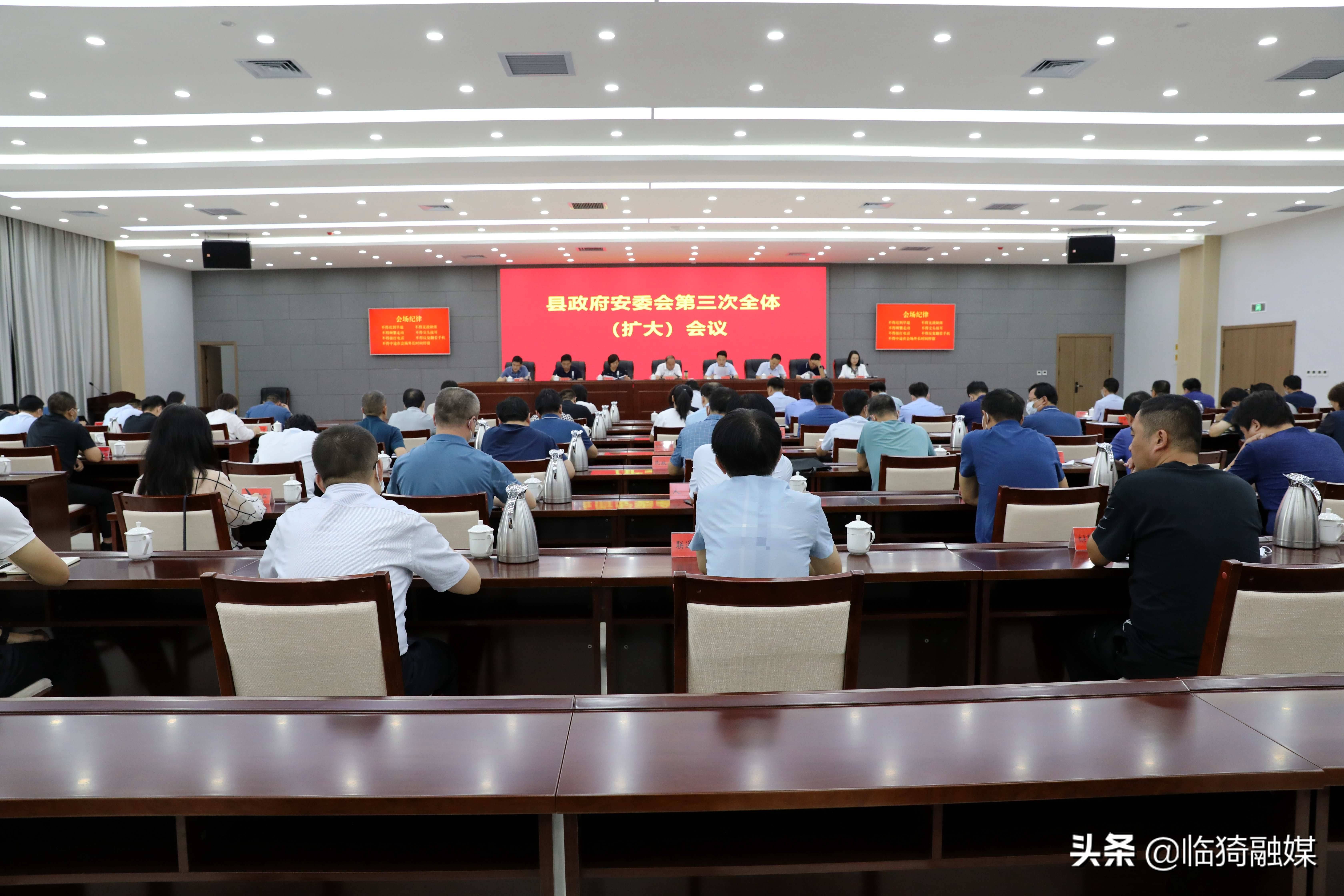 津巴布韦政府优化许可和收费以降低营商成本