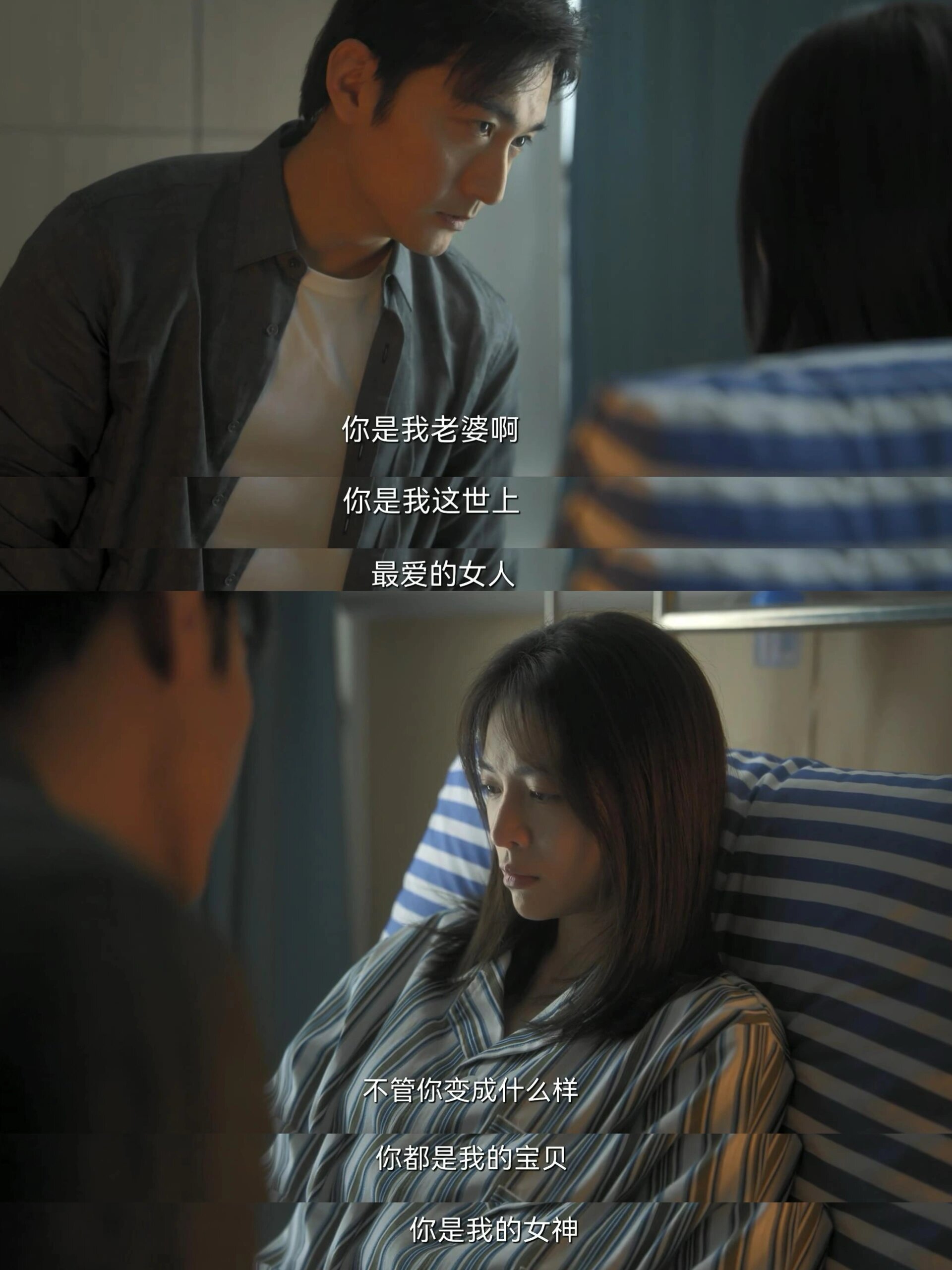 我是“闪电”，生来爱奔跑——荣耀机器人“自述”