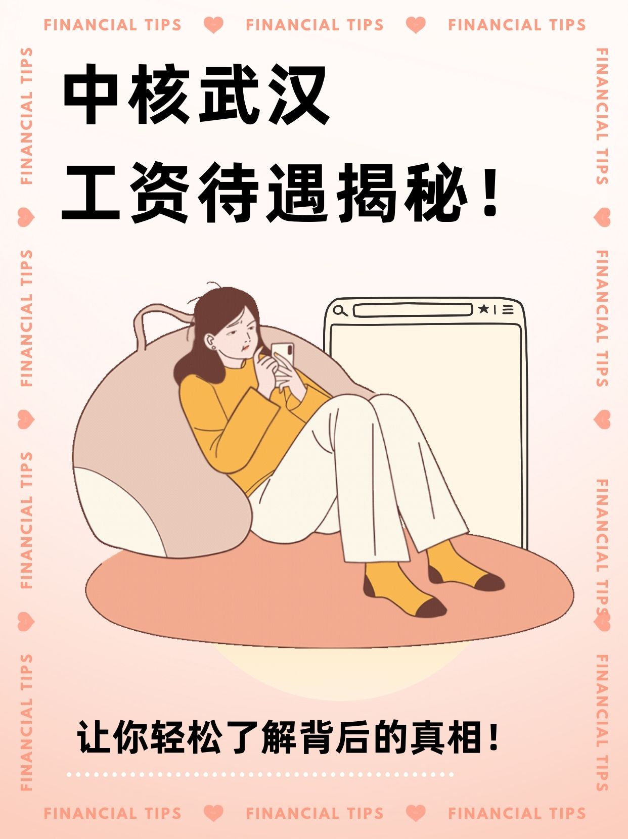 立讯精密：存储价格上涨对公司实际影响相对有限