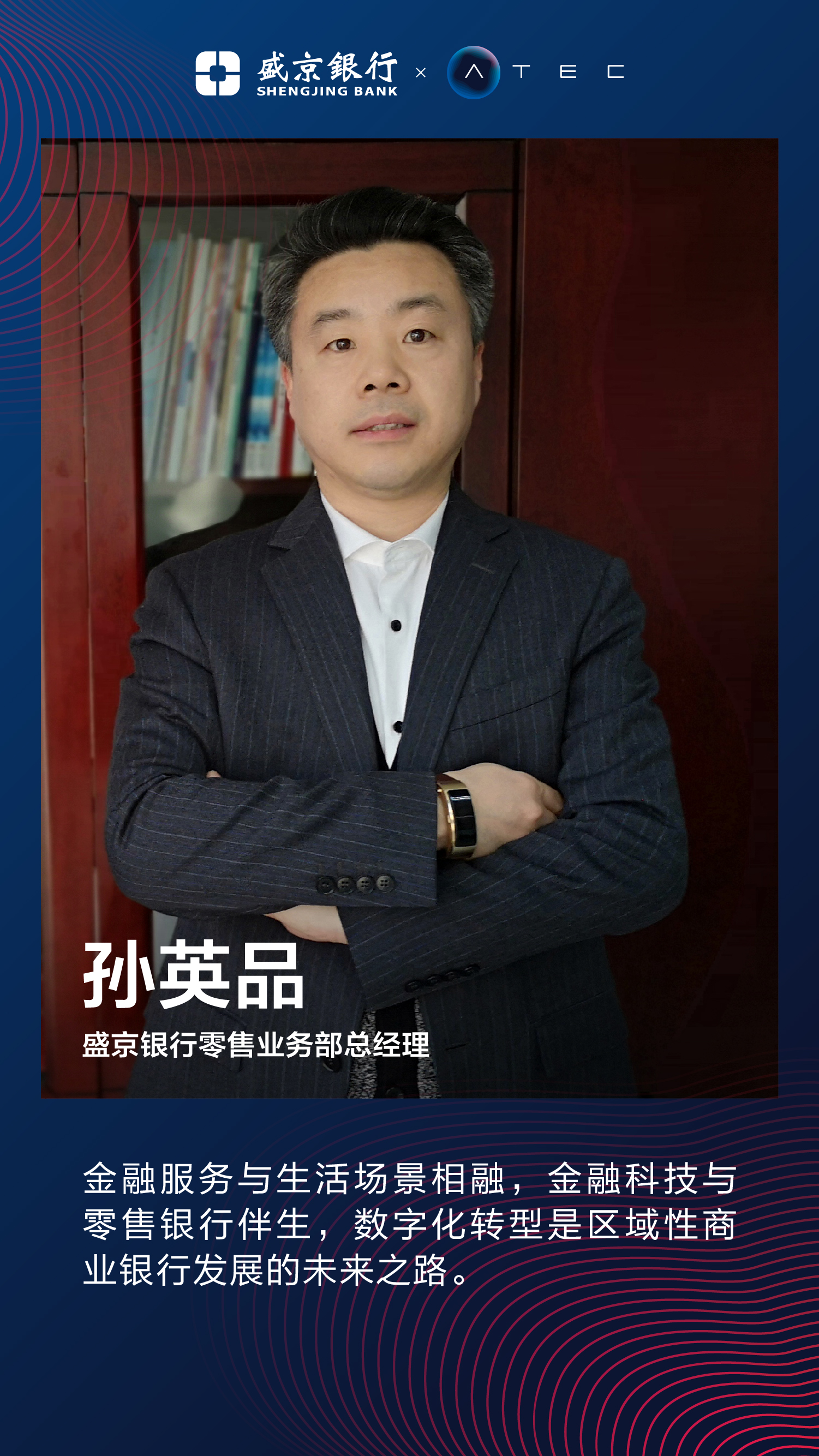 家联科技：关于提前赎回“家联转债”的第二次提示性公告