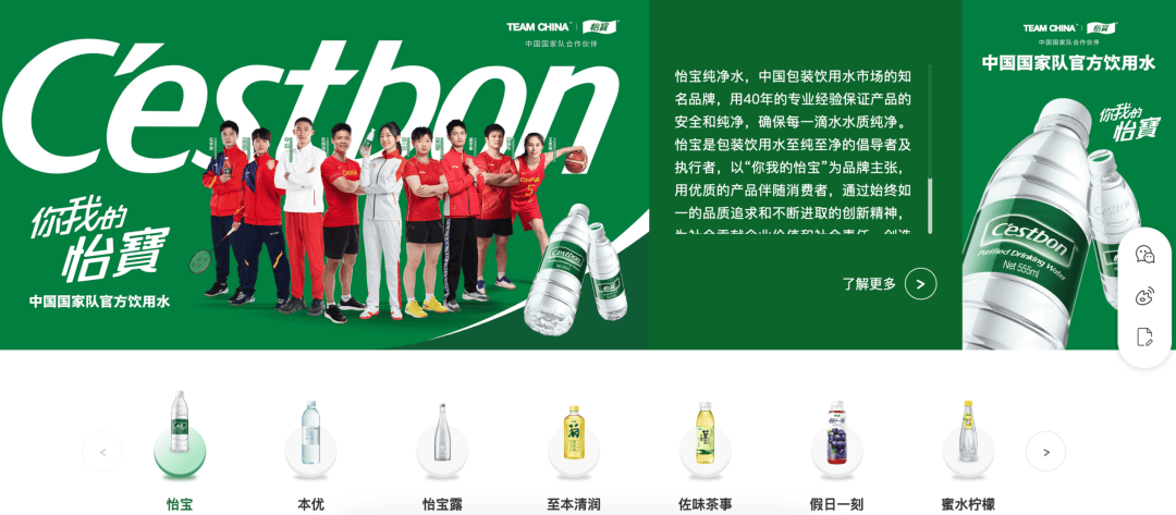 核心业务承压，濮阳惠成业绩三连降未止步，2026Q1净利预降超四成