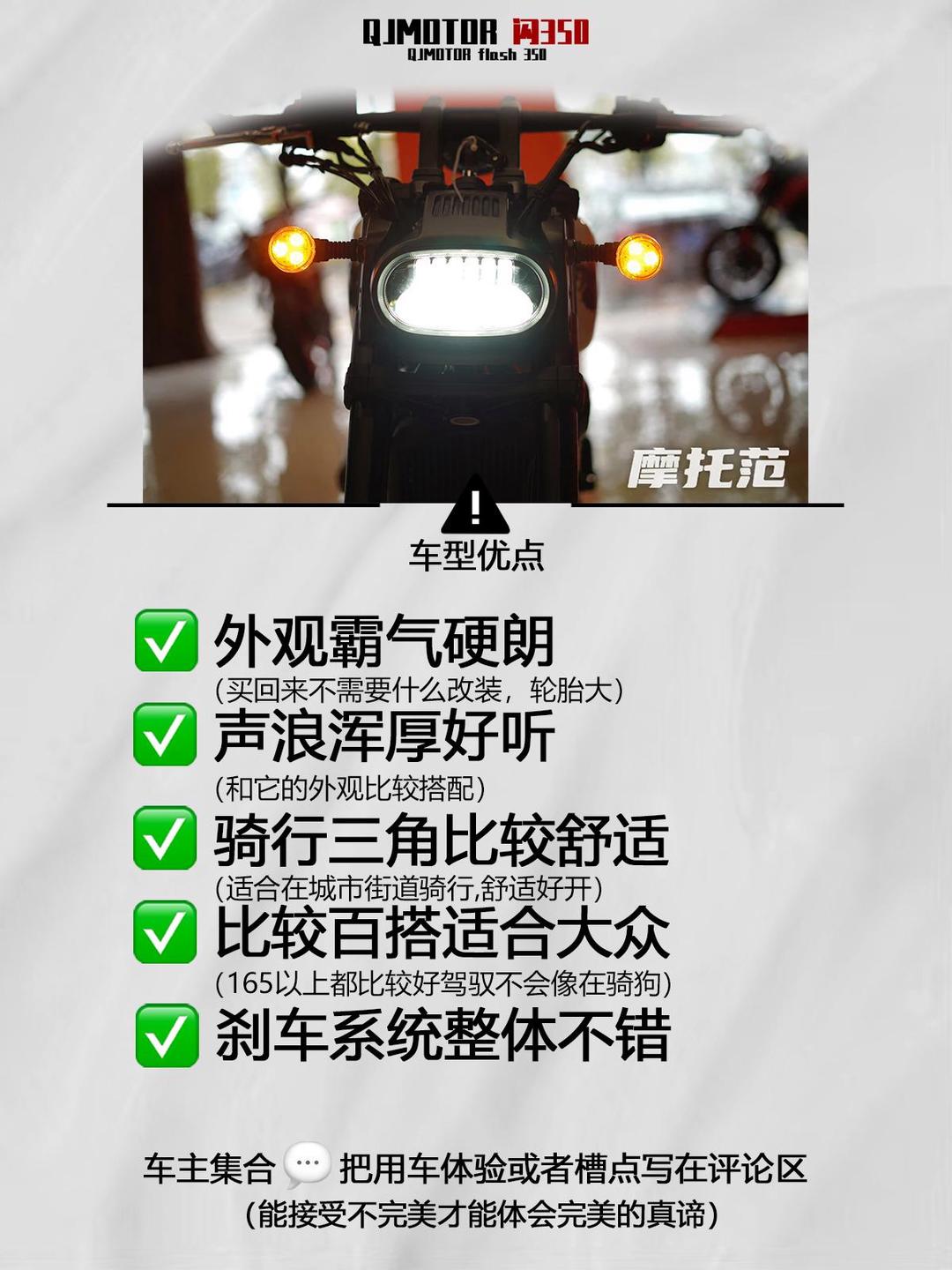 钱江摩托龙虎榜数据（4月22日）