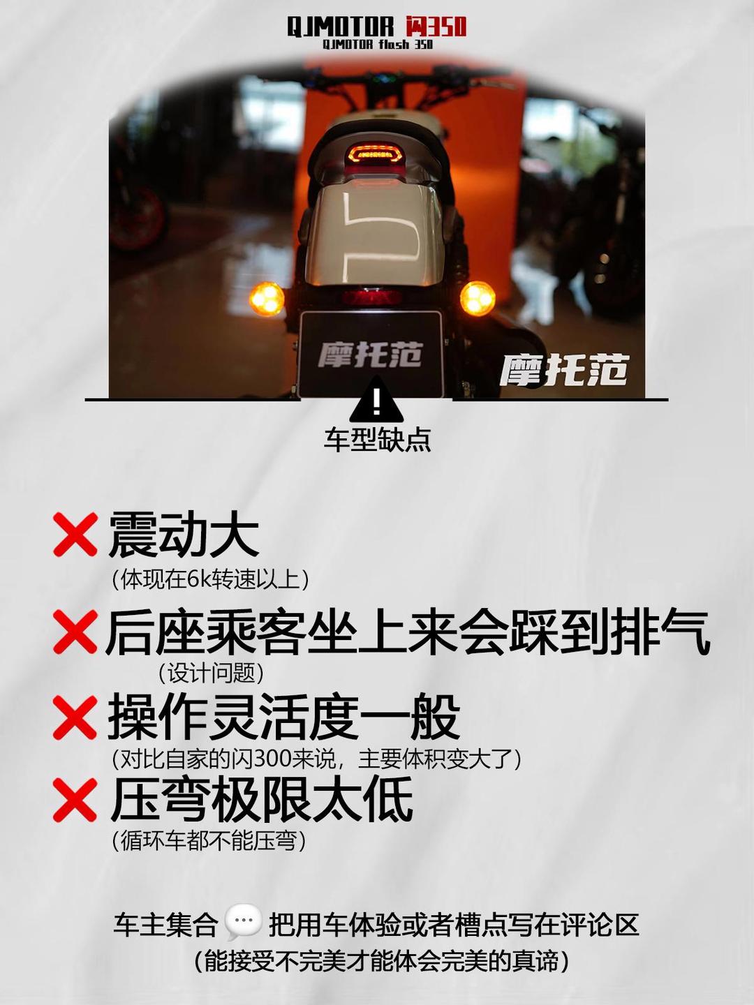钱江摩托龙虎榜数据（4月22日）