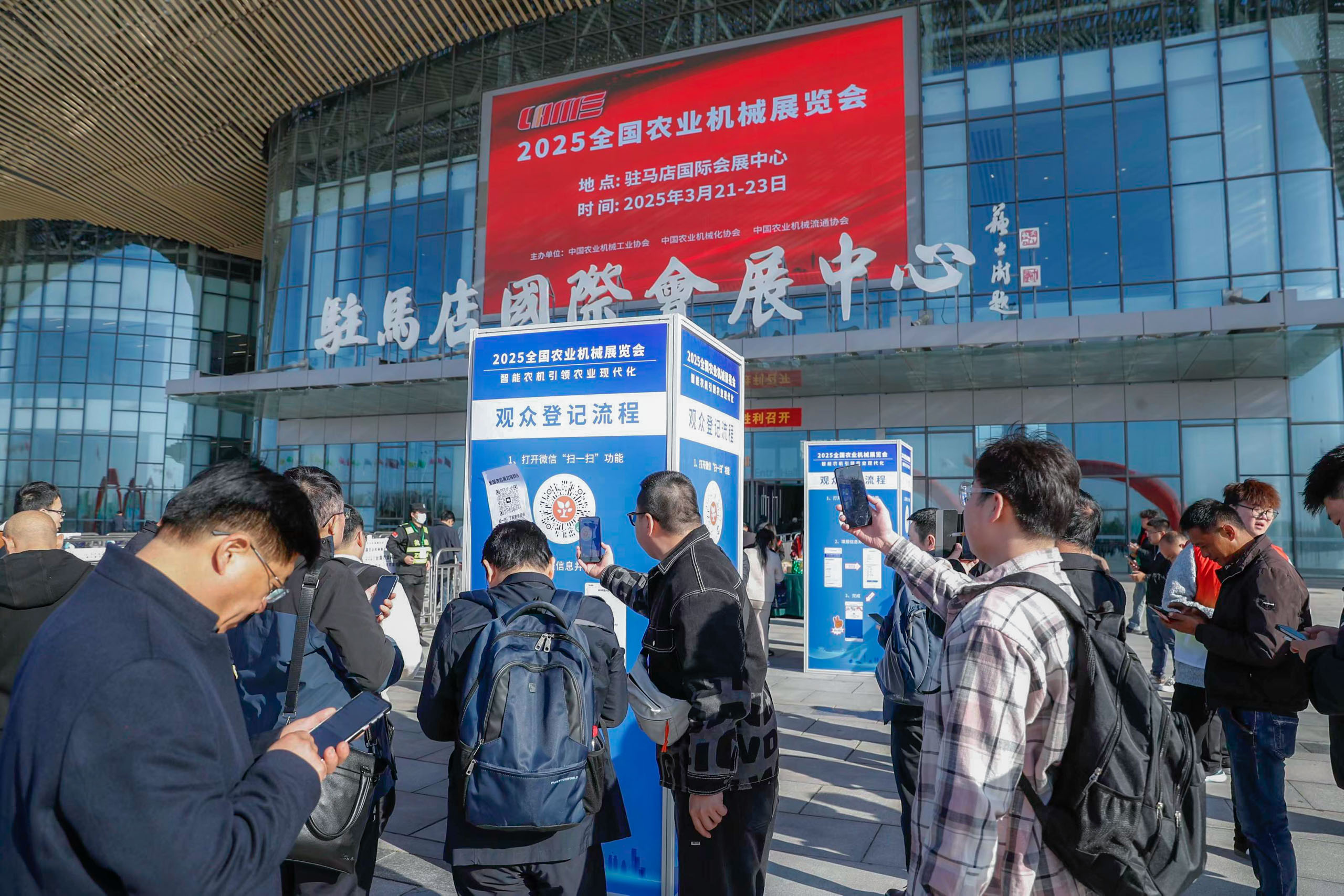 亚联机械公布2025年度分配预案：拟10转增3派10元（含税）