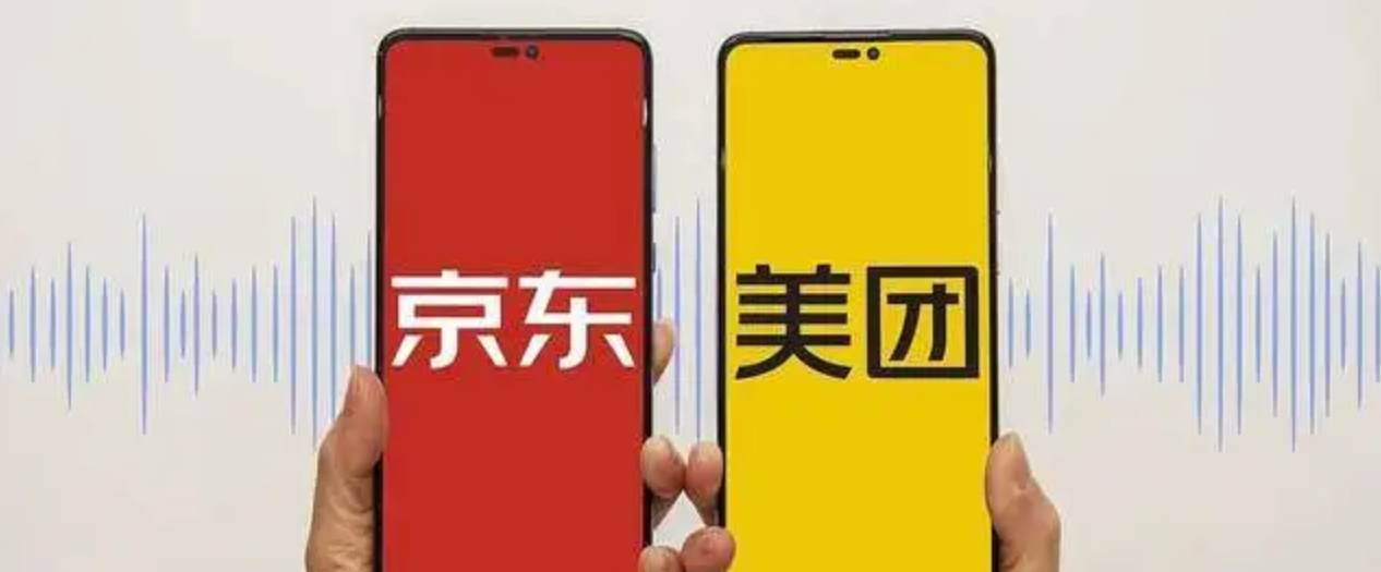 格力与美团闪购达成战略合作：万店入驻，全品类生活电器“即买即送即装”将覆盖全国