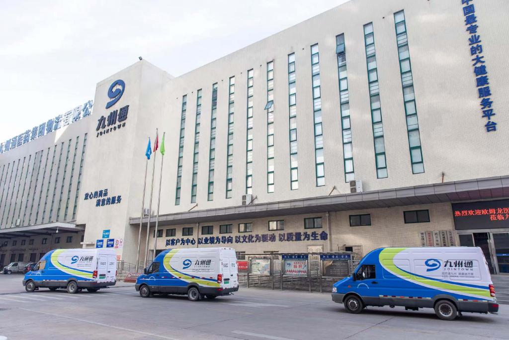 兴业银行：300亿元无固定期限资本债券（债券通）发行完毕