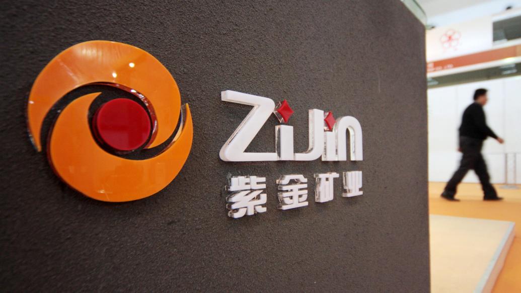明阳电路：调整回购股份价格上限并延长实施期限
