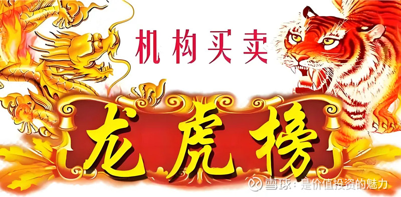 301035，拟10转3派12元！多只A股，拟分红