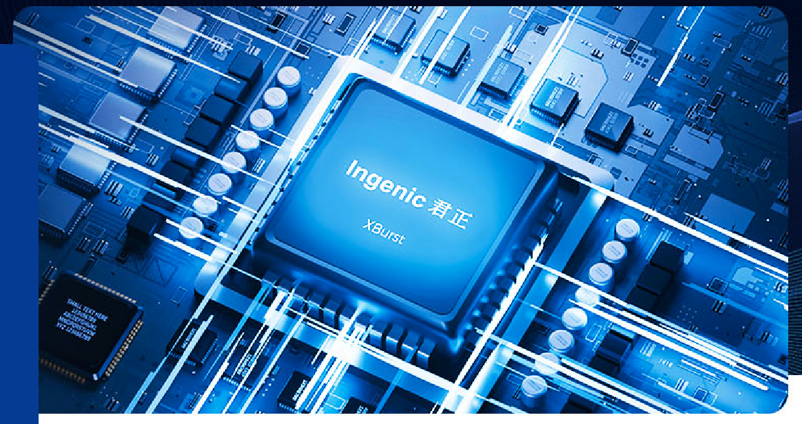 AI驱动存储需求激增 江波龙一季度净利润达去年全年2.7倍
