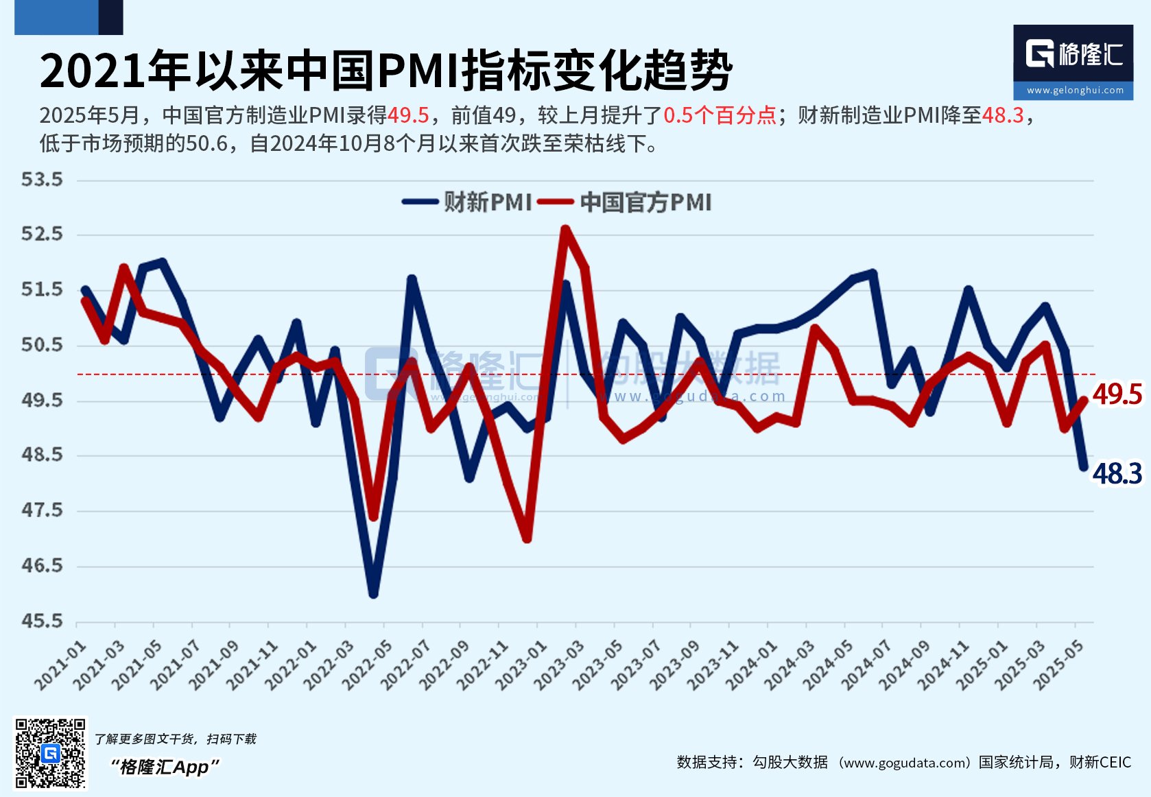 新迅达2025年同比减亏66.88%，成立子公司涉足AI业务