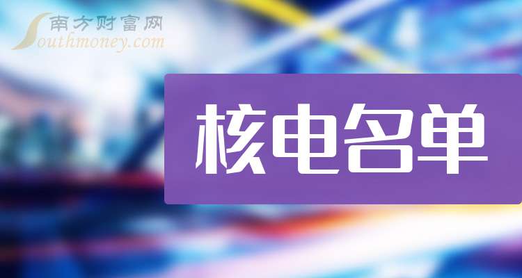 东方钽业2026年一季度营收增长41.08%，募投项目加速夯实高端材料优势