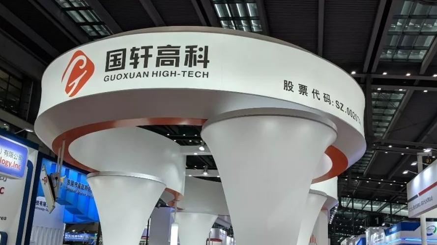 宁德时代获得实用新型专利授权：“电池装置、用电装置及储能装置”