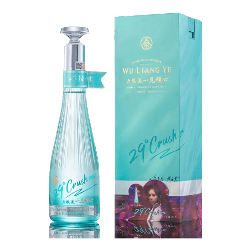 五 粮 液获得外观设计专利授权：“酒瓶（五粮液低度系列特渠版251）”