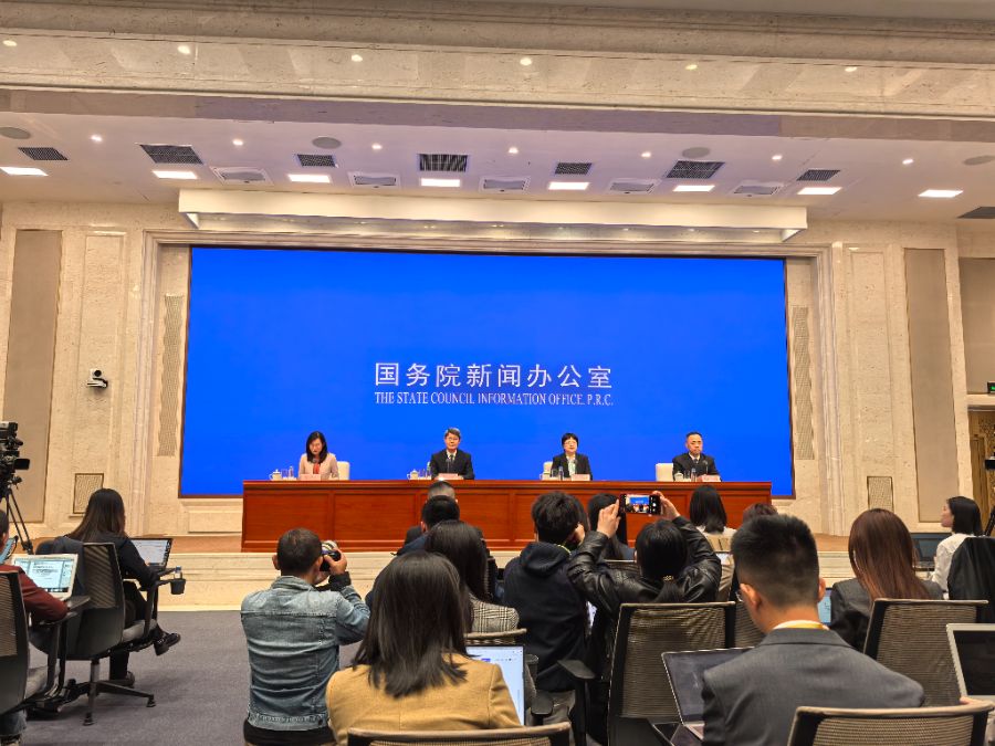 今日看点｜国新办将举行会2026年中国网络文明大会有关情况新闻发布