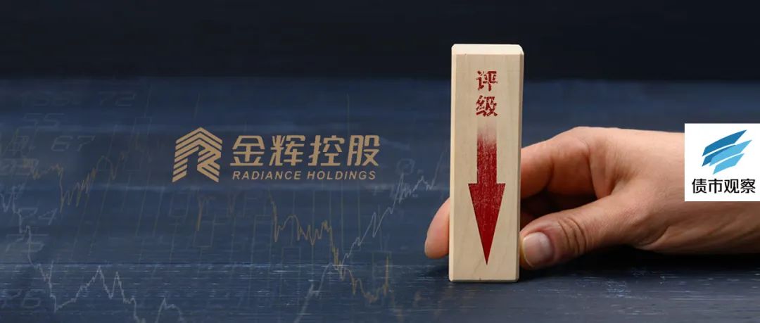 云南城投连续六年亏损，简称将变更为ST云城 | 债市财报观察