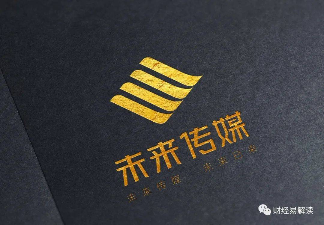 彤程新材：股东拟减持不超1.86%公司股份