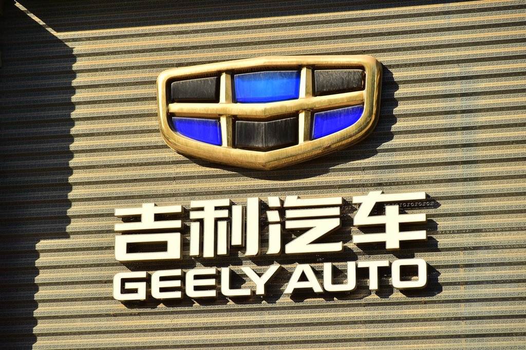 吉利汽车(00175.HK)4月29日回购169.40万股，耗资3789.16万港元