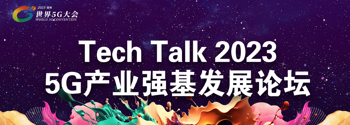 瑞声科技(02018.HK)4月29日回购1098.91万港元，年内累计回购2.03亿港元