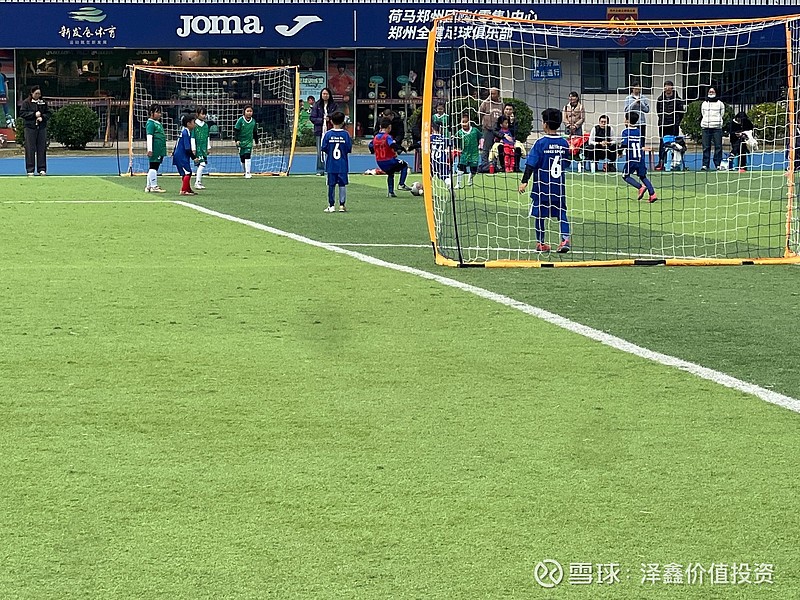 体育概念拉升，共创草坪、舒华体育涨停，金陵体育等大涨