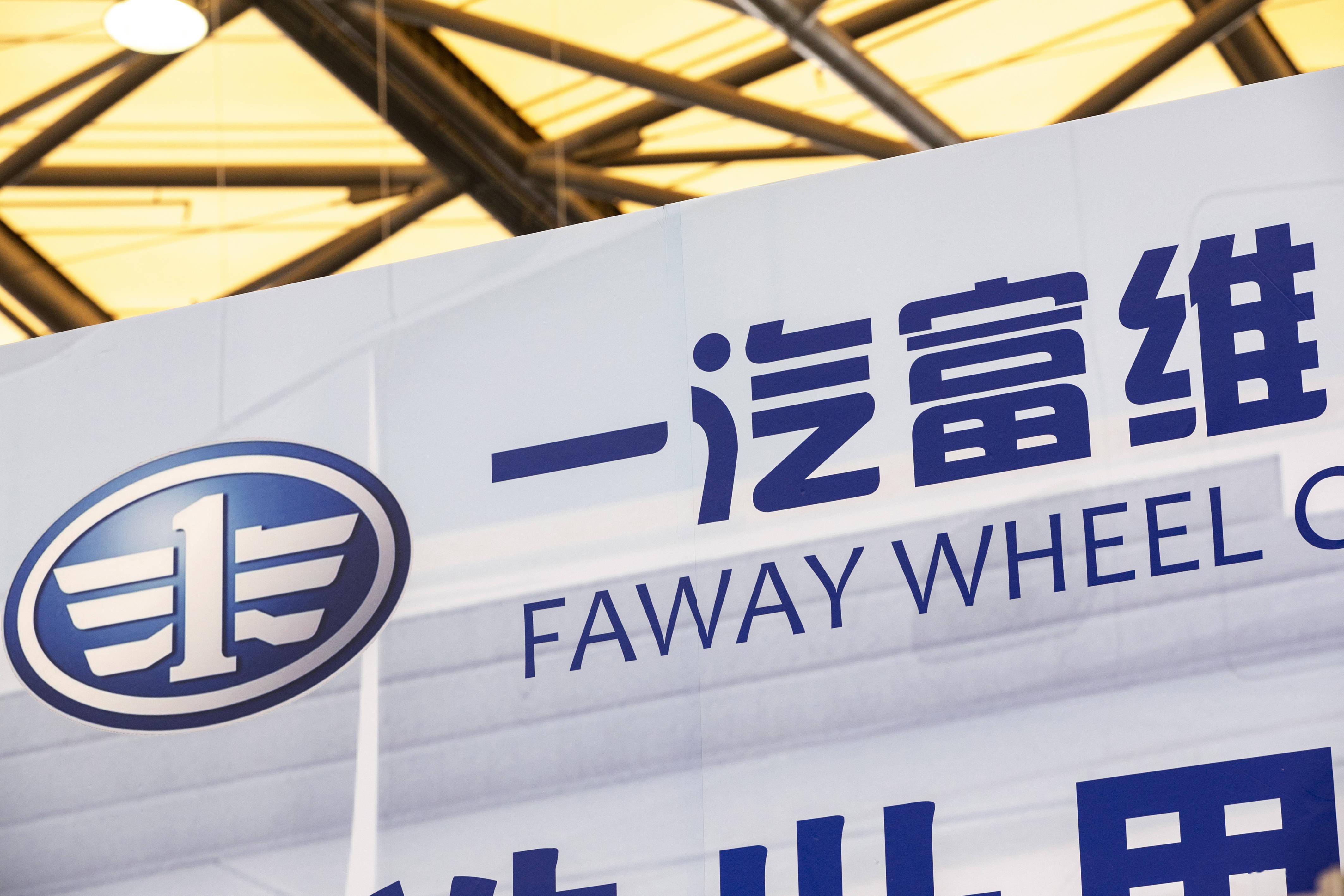*ST八钢：拟向华宝投资定增募资12.97亿元